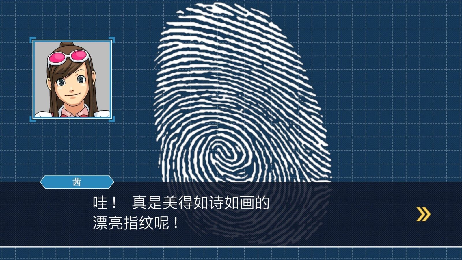 Ace Attorney Trilogy 截图