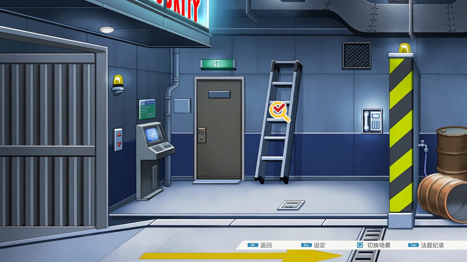 Ace Attorney Trilogy 截图