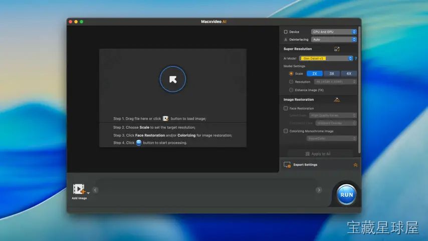 Macxvideo AI 3.15.0 Mac视频图像增强工具，AI超分提升至4K并高效转码压缩-山海之花 - 宝藏星球屋