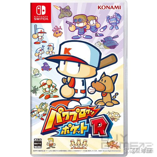 《实况野球君口袋版R》一款掌机传承风格的Q版棒球养成RPG游戏，在口袋掌机舞台开启热血甲子园征程。核心玩法是手操简易打击与投球节奏，在剧情模式中培养球员能力、触发事件提升羁绊，收集历代实况野球君角色组队冲击全国大赛。收录系列经典对战与迷你游-山海之花 - 宝藏星球屋