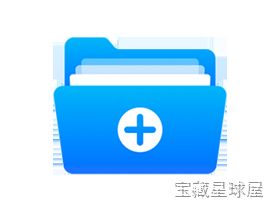 Easy New File 6.2 右键新建文件增强工具，为访达菜单快速添加多种格式文件与路径复制功能-山海之花 - 宝藏星球屋