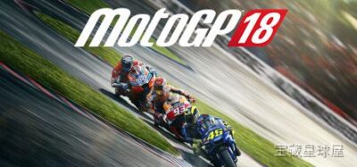 《世界摩托车锦标赛18 摩托GP18》一款以官方MotoGP赛季为蓝本打造的摩托车竞速游戏,在逼真赛道与车型数据中开启职业车手生涯。核心玩法是手操油门刹车与车身倾角,在弯道中精准走线并管理轮胎磨损,支持分屏对战与线上多人同场竞速。带全新动态-山海之花 - 宝藏星球屋