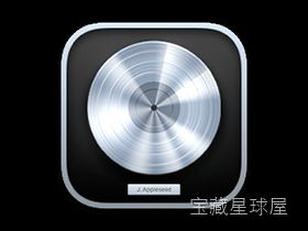 Logic Pro 12.3.1 专业音乐制作软件，一站式完成作曲编曲录音混音与母带处理-山海之花 - 宝藏星球屋