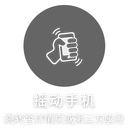 追忆时光 1.0.10