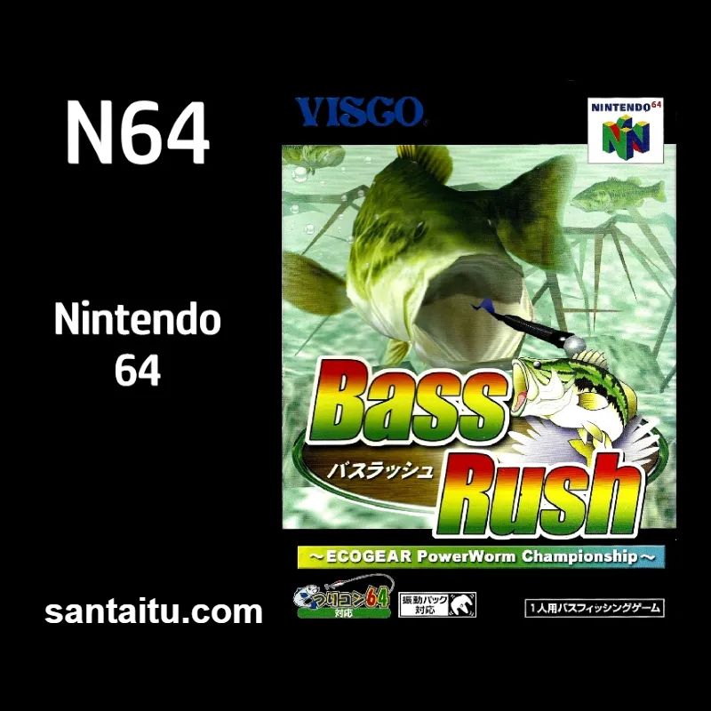 《巴斯快速钓鱼》一款主打真实水域氛围的N64休闲钓鱼游戏，在锦标赛、练习与限时挑-山海之花 - 宝藏星球屋