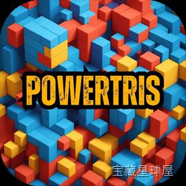 《水管俄罗斯方块》一款以管道拼接为主题的休闲益智消除游戏，在经典的俄罗斯方块框架中融入水流导向的独特规则。核心玩法是旋转并放置不同形状的水管块，让水流从源头顺畅流向终点，填满指定区域即可消除得分。支持逐步推演管道走向、规划最短路径，在有限步-山海之花 - 宝藏星球屋