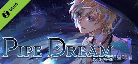 《水管之梦》一款以水管拼接为主题的经典休闲益智游戏。玩家需要在有限时间内连接形状各异的水管部件，引导水流从入口流向出口，避免泄漏和堵塞。核心玩法是拖动旋转管道组件构建完整通路，随着关卡推进，水流速度与管道类型不断增加，考验规划与反应能力。支-山海之花 - 宝藏星球屋
