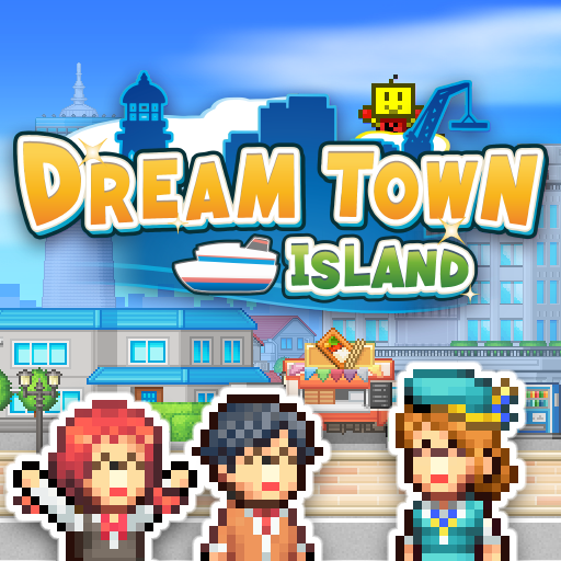 《Dream Town Island》v1.3.0 手机MOD版!-山海之花 - 宝藏星球屋