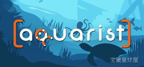《水族爱好者》一款模拟水族馆经营的水族主题休闲游戏，在小小空间中打造属于自己的水下世界。核心玩法是采购鱼苗、布置造景并维持水质生态平衡，带饲养、繁殖与展示的完整养成循环，适合喜欢治愈系模拟经营的玩家。-山海之花 - 宝藏星球屋