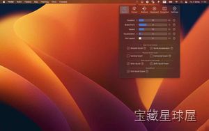 BetterMouse 1.6 鼠标增强工具，自定义滚动与按键映射优化 Mac 操作体验-山海之花 - 宝藏星球屋