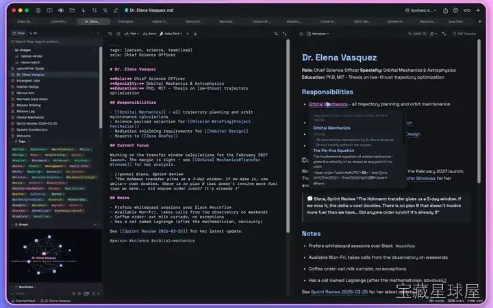 cyberWriter 3.9 原生 Markdown 编辑器，AI 辅助笔记管理与知识库构建-山海之花 - 宝藏星球屋