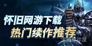 《死魂空间豪华版》一款黑白像素画风的硬核类银河恶魔城动作游戏，在充满陷阱的封闭实验室中步步为营。核心玩法是仅用两个按键完成移动与跳跃，在即时死亡的高压环境下精准规划路线，收集道具并挑战逐层递进的谜题式关卡，带速通与隐藏房间探索要素。-山海之花 - 宝藏星球屋