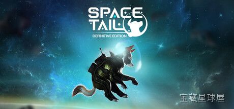 《太空之尾：每段旅程都是回家》一款以情感叙事为核心的3D冒险解谜游戏，扮演一只意外流落外星的小狗，在陌生星球上寻找归途。核心玩法是操控小狗探索场景、嗅探气味追踪线索、推动石块或咬住机关解开谜题，与奇异生物互动并逐步拼凑星球往事。整体节奏舒缓-山海之花 - 宝藏星球屋