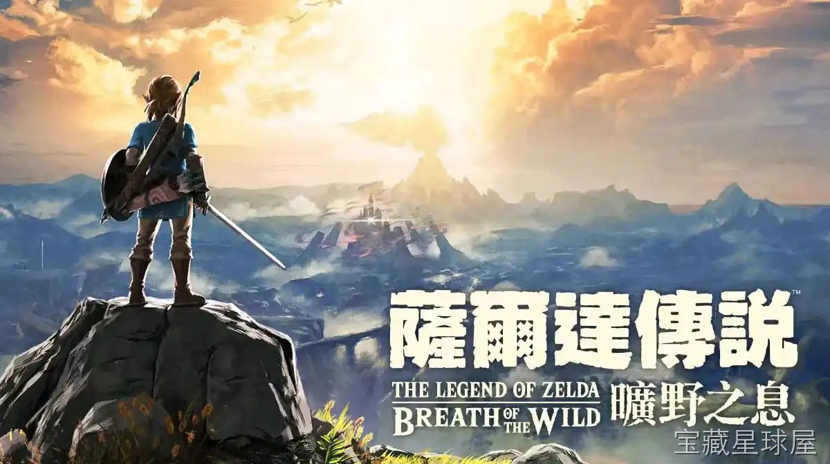 《太空资本家 沃斯托克公司》一款像素画风的放置经营与俯视角射击结合游戏，在异星殖民地上同步展开资源收割与弹幕对抗。核心玩法是点击星球采集现金，投资自动化工坊赚取复合增长收益，升级飞船武装抵御外来入侵。数十个星球循序解锁，剧情文本穿插黑色幽默-山海之花 - 宝藏星球屋