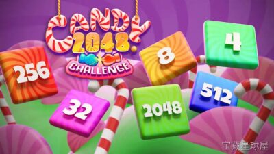 《糖果2048挑战》一款休闲数字合成玩法的益智消除游戏，以缤纷糖果主题呈现经典2048机制。核心玩法是滑动屏幕让相同数字糖果碰撞合并，从基础数字一路合成更高数值，挑战达成2048乃至更高目标。配合可爱画风与轻快反馈，适合碎片时间放松。-山海之花 - 宝藏星球屋