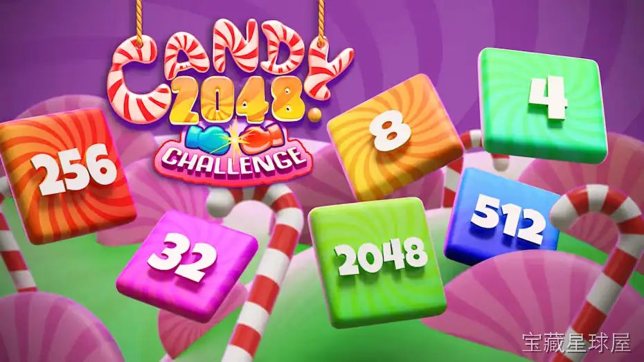 《糖果2048挑战》一款休闲数字合成玩法的益智消除游戏，以缤纷糖果主题呈现经典2048机制。核心玩法是滑动屏幕让相同数字糖果碰撞合并，从基础数字一路合成更高数值，挑战达成2048乃至更高目标。配合可爱画风与轻快反馈，适合碎片时间放松。-山海之花 - 宝藏星球屋