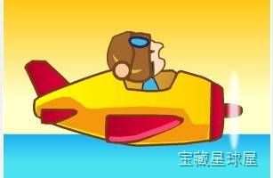 《特技飞行员》一款以天空为舞台的街机风格飞行特技挑战游戏。驾驶螺旋桨飞机在广袤空域完成翻滚、俯冲与精准着陆，挑战极限操作。核心玩法是手操油门与舵面，在限定时间内穿过空中光圈并完成指定动作组合，带多种可解锁机型与自由飞行模式。-山海之花 - 宝藏星球屋