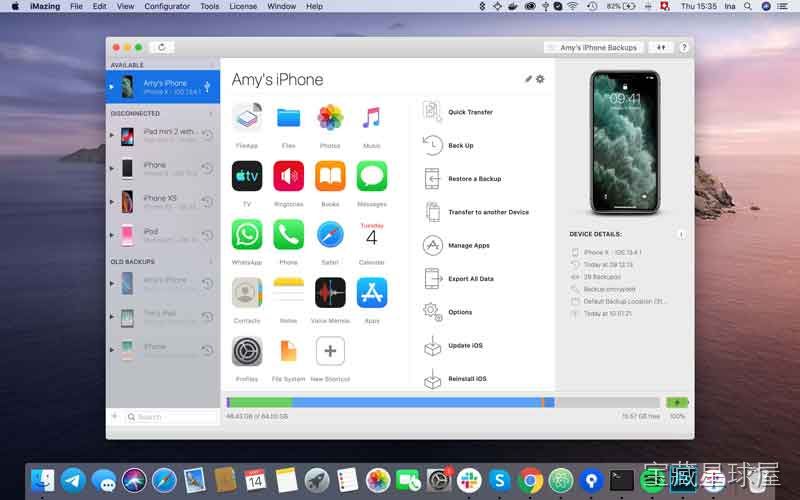 iMazing 3.6.1 专业 iOS 设备数据管理工具，无需 iTunes 即可完成备份传输与应用管理-山海之花 - 宝藏星球屋