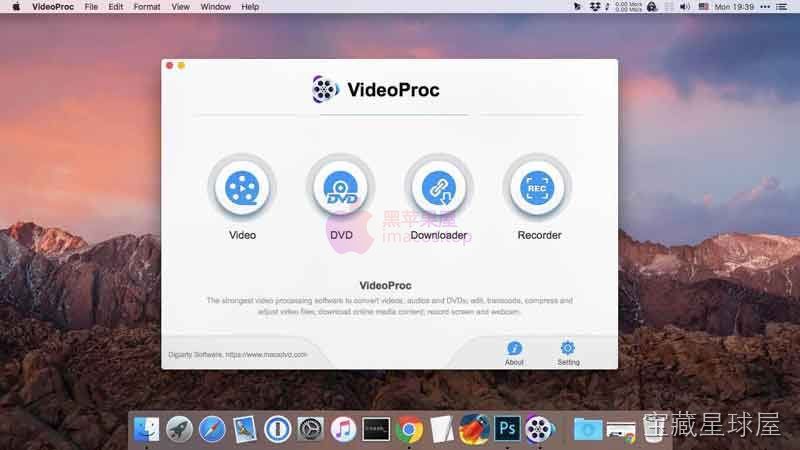 VideoProc Converter AI 8.11 一站式视频处理软件,支持格式转换与下载录制-山海之花 - 宝藏星球屋