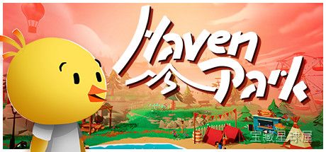《天堂公园 港湾公园》一款低多边形美术风的休闲露营经营游戏，在宁静小岛上重建一座充满生机的露营地。核心玩法是四处探索拾取木料与工具，亲手搭建帐篷、篝火与木板路来吸引访客，同时帮助性格各异的森林居民完成委托。营地设施逐步解锁后，还能自由布置桌-山海之花 - 宝藏星球屋