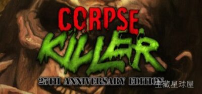 《屠尸者25周年版》一款经典第一人称光枪射击游戏的重制合集，以恐怖荒岛为舞台重返血腥战场。核心玩法是瞄准屏幕上的丧尸群进行快速点射，同时管理弹药与换弹时机，借助体感或摇杆光标精准爆头，关卡流程包含野外、地下设施与最终巢穴等多场景攻坚，支持双-山海之花 - 宝藏星球屋