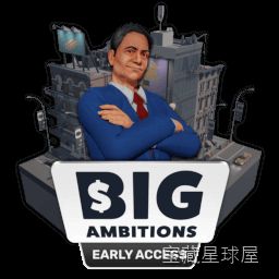 《远大雄心》一款融合生活模拟与自我成长题材的叙事驱动型角色扮演游戏，以愿景规划、自律养成和勇气挑战为三条核心玩法支柱，在虚拟人生中逐步实现个人抱负，体验从平凡到卓越的完整成长弧光。-山海之花 - 宝藏星球屋