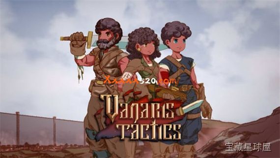 《瓦纳里斯战术》一款2D像素画风的回合制战术角色扮演游戏，在战火纷飞的瓦纳里斯王国中流亡求生。核心玩法是手操小队在网格地图上走位、利用高低差与掩体包抄夹击，搭配职业转职与技能继承体系，以有限的资源对抗压倒性的敌军，带多结局分支路线。旅途中招-山海之花 - 宝藏星球屋