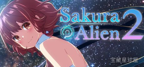 《外星公主2》一款恋爱冒险题材的视觉小说游戏，故事发生在外星公主重返地球的奇妙旅程中。核心玩法是通过对话选择推进剧情分支，在限时内做出关键回应影响好感度走向，解锁多结局路线。带复古像素风立绘与轻快背景音乐，氛围轻松治愈。-山海之花 - 宝藏星球屋