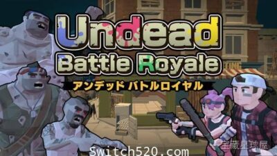 《亡灵大逃杀》一款以丧尸末世为背景的俯视角生存射击游戏，在尸潮围城的废土都市中争夺最后的逃生舱位。核心玩法是拾取武器弹药、布置陷阱诱饵，在限时缩圈的地图上边跑边打，利用爆炸物和地形差同时对付其他幸存者与成群僵尸，活到最后即可撤离。支持单人与-山海之花 - 宝藏星球屋