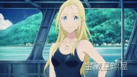 《夏日重现Another》一款悬疑题材的剧情向冒险游戏，围绕轮回与生死边界展开一段夏日孤岛求生之旅。核心玩法是反复回溯时间线，通过收集线索和关键对话改变事件走向，逐步揭开岛上居民与神秘黑影的关联，带多结局分支配对。-山海之花 - 宝藏星球屋