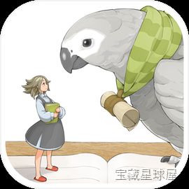 《仙境冒险故事》一款采用低多边形幻想画风的俯视角ARPG冒险游戏，讲述主角在破碎仙境中收集 tetra 碎片重塑世界的故事。核心玩法是手操角色在开放迷宫中探索解谜，同时活用四种元素切换攻击形态，能够自由组合技能打出连击，带打造强化武器与多结-山海之花 - 宝藏星球屋