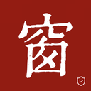 西窗烛 7.5.4