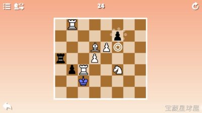 《象棋谜题》一款以国际象棋为基底、主打棋局推演与脑力挑战的益智解谜游戏，将古老棋类运动拆解为短小精悍的谜题关卡。核心玩法是在残局棋盘上执子破局，围绕王车易位、过路兵与升变等特殊规则设计连锁反应，逐步逼近唯一正解。-山海之花 - 宝藏星球屋