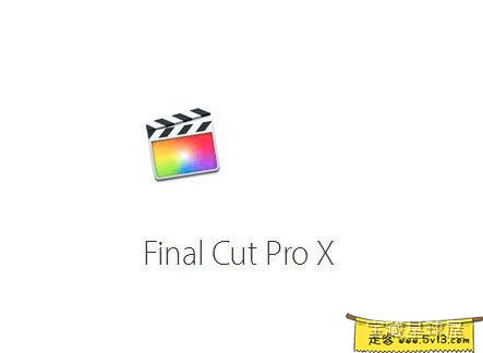 Final Cut Pro X v12.3 中文破解版，macOS 平台专业视频剪辑与后期制作工具-山海之花 - 宝藏星球屋
