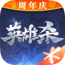 抽抽抽英雄 1.10.0