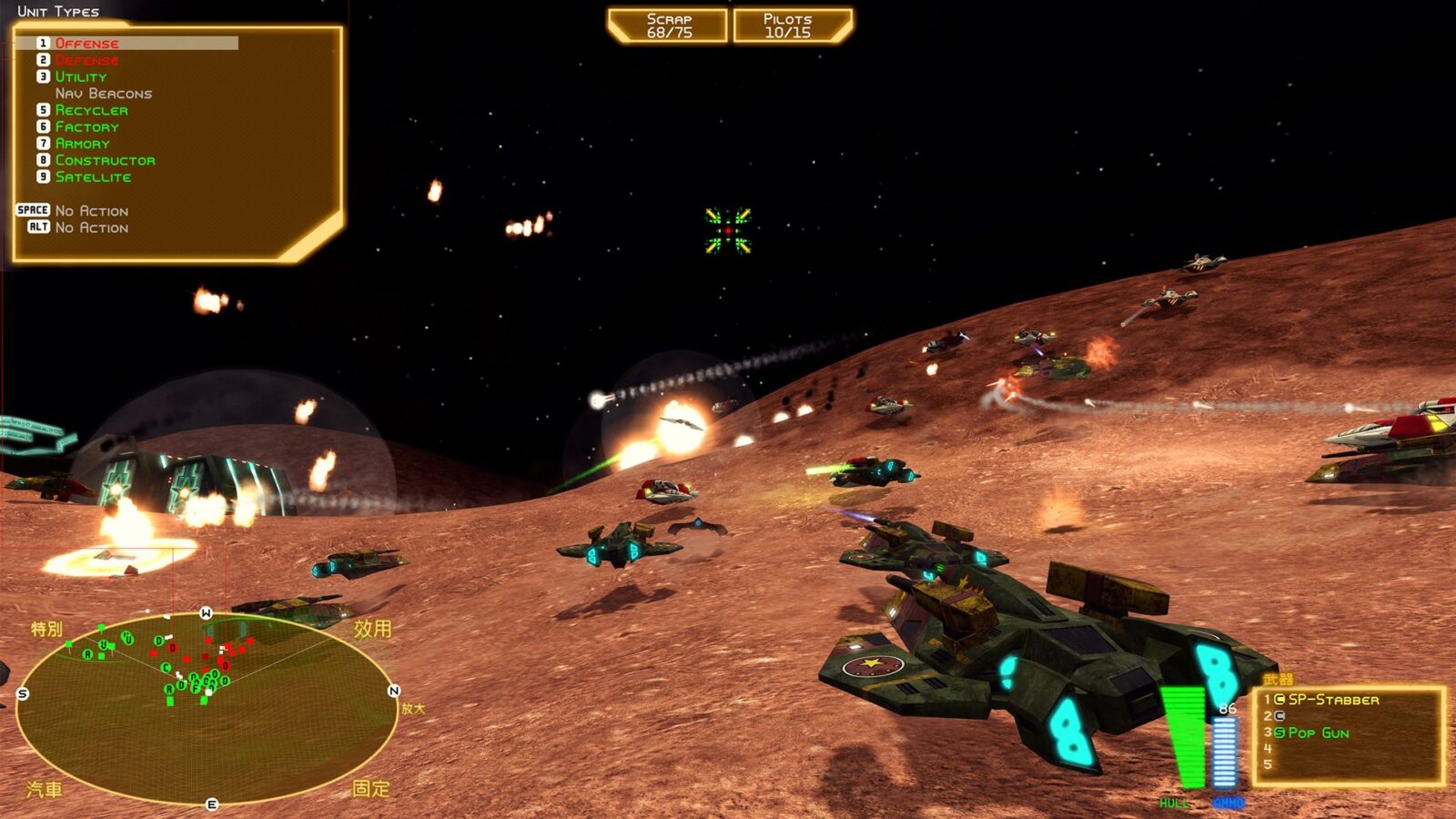 BattleZone 截图