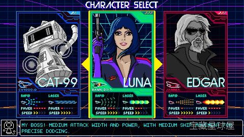 《星际猎人DX》一款经典纵版卷轴射击玩法的街机风太空战斗游戏。驾驶星际战机在浩瀚星海中迎击蜂拥而至的敌机编队，沿途收集强化道具升级主炮与僚机。核心玩法是高速弹幕闪避与火力压制，在密集敌群中精准走位，击破大型Boss获取超高分数。支持双人合作-山海之花 - 宝藏星球屋