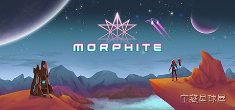 《行星探险》资源下载-山海之花 - 宝藏星球屋
