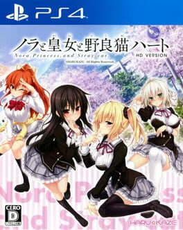 《野良与皇女与野猫之心HD》一款恋爱喜剧题材的视觉小说冒险游戏，在虚构的海边小镇与性格各异的皇女们相遇。核心玩法是阅读剧情推动多线分支，通过选项提升好感度触发事件，并穿插迷你游戏调节节奏，附带大量搞笑日常与暖心结局。-山海之花 - 宝藏星球屋