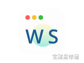 Wins 3.4 macOS 窗口管理工具，自定义布局与快捷键高效整理多任务桌面-山海之花 - 宝藏星球屋