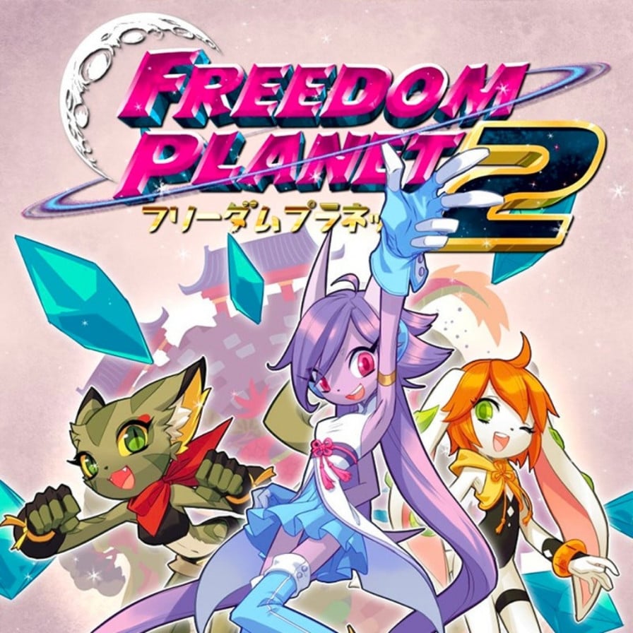 《Freedom Planet 2》v1.2.8 手机完整版!2D动作平台,精确操作,丰富战斗系统-山海之花 - 宝藏星球屋