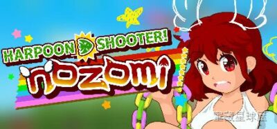 《鱼叉射击Nozomi》一款以海洋狩猎为题材的街机风格射击游戏，玩家驾驶小船出海，用鱼叉瞄准并猎捕海面下的各种鱼类。核心玩法是用鱼叉进行蓄力射击，命中鱼身后快速收线将其拖上船，不同鱼种有各自的游动速度和逃脱行为，需要预判轨迹才能高效捕获。随-山海之花 - 宝藏星球屋