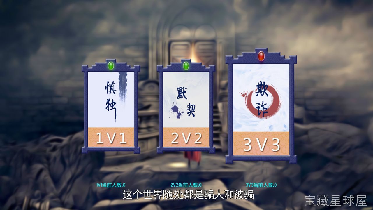 《月的黑暗面》一款充满神秘色彩的冒险游戏，带领玩家踏上一段惊心动魄的月球探险之旅。-山海之花 - 宝藏星球屋