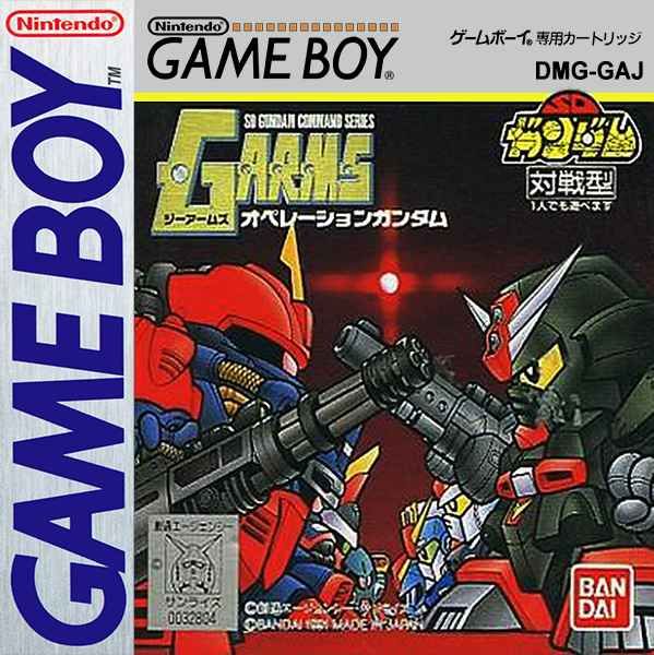 《SD司令高达：G》一款2D横版动作冒险的GB平台游戏，指挥G-ARMS小队在密集弹幕中突进迎击帝国军。多机体切换战术贯穿全程。三大高达机种各具绝活。硬派关卡设计考验走位与火力配置-山海之花 - 宝藏星球屋