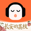 懒人听书 8.6.15