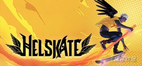 《地狱滑板 Helskate》暗黑地狱风滑板动作Roguelite，花招连击强化攻击、死亡重生构筑武器装备，挑战滑冰之神成为地狱最强滑板手-山海之花 - 宝藏星球屋