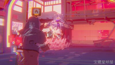 《止赎》一款赛博朋克题材的第三人称动作冒险游戏，在反乌托邦都市中扮演被强制没收记忆的债务人。核心玩法是融合射击、黑客骇入与近战终结技的立体战斗系统，同步展开多结局叙事。玩家可升级植入体强化能力，逐层揭开巨型企业的阴谋，带漫画过场与动态电子配-山海之花 - 宝藏星球屋