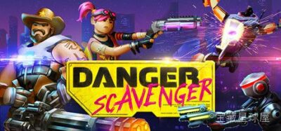 《致命游民复仇者》一款赛博朋克风格的高强度动作 Roguelike 射击游戏，在随机生成的摩天楼楼顶间攀爬作战。核心玩法是翻滚闪避弹幕、拾取数据芯片强化武器，并在死亡后永久解锁新装备，节奏紧凑且内容量充足。-山海之花 - 宝藏星球屋