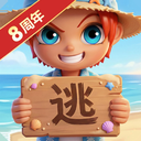 逃跑吧！少年 8.32.1