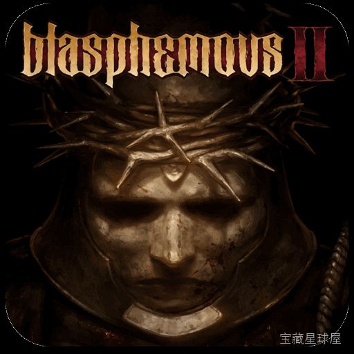 《神之亵渎2》哥特像素风黑暗动作游戏，置身奇迹诅咒的宗教世界，三武器切换解谜开启道路，魂系罪孽机制与忏悔惩罚，硬核BOSS战与碎片叙事，体验肃穆血腥的朝圣之旅-山海之花 - 宝藏星球屋